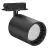 Ledvance LED 1-Phasenn-Schienenspot Schwarz 8W 230lm - 830-865 Abstimmbares Weiß